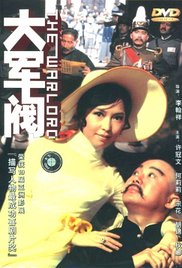 风间由美合战最强黑人
