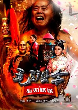 风间由美合战最强黑人