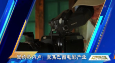 国产精品喷水在线观看